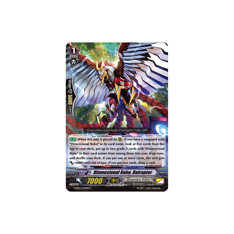 Vanguard_TCG_card_G-EB03_064EN_C_Dimensional_Robo_Dairapter_The_GALAXY_STAR_GATE