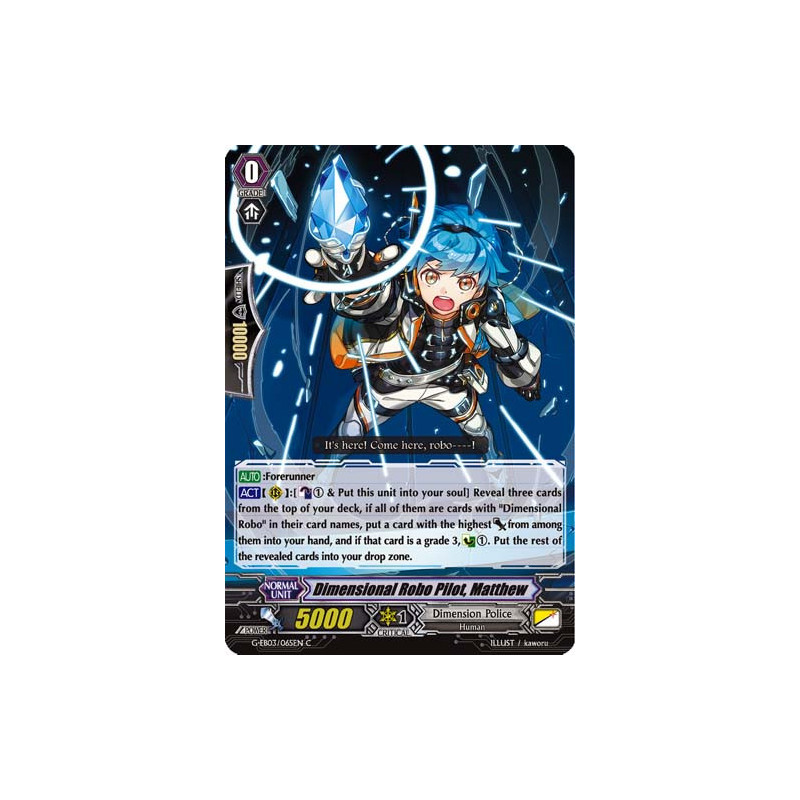 Vanguard_TCG_card_G-EB03_065EN_C_Dimensional_Robo_Pilot_Matthew_The_GALAXY_STAR_GATE
