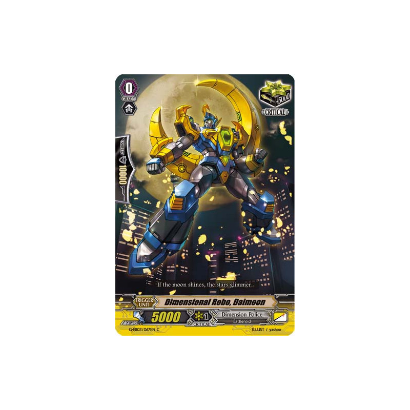 Vanguard_TCG_card_G-EB03_067EN_C_Dimensional_Robo_Daimoon_The_GALAXY_STAR_GATE