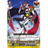 Vanguard_TCG_card_G-EB03_068EN_C_Dimensional_Robo_Daibloom_The_GALAXY_STAR_GATE
