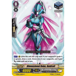 Vanguard_TCG_card_G-EB03_069EN_C_Dimensional_Robo_Daidraft_The_GALAXY_STAR_GATE