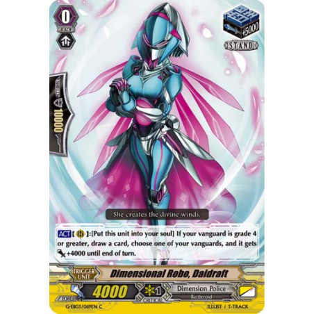 Vanguard_TCG_card_G-EB03_069EN_C_Dimensional_Robo_Daidraft_The_GALAXY_STAR_GATE
