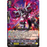 Vanguard_TCG_card_G-EB03_071EN_C_Star-vader_Vela_Junior_Dragon_The_GALAXY_STAR_GATE