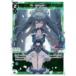 Wixoss card...