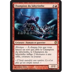 MTG 126/249 Labyrinth Champion