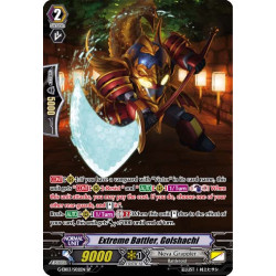 Vanguard_TCG_card_G-EB03_S02EN_SP_Extreme_Battler_Golshachi_The_GALAXY_STAR_GATE