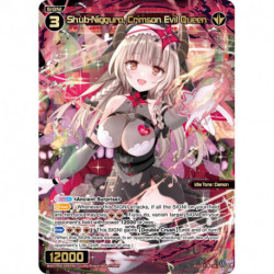 Wixoss card...
