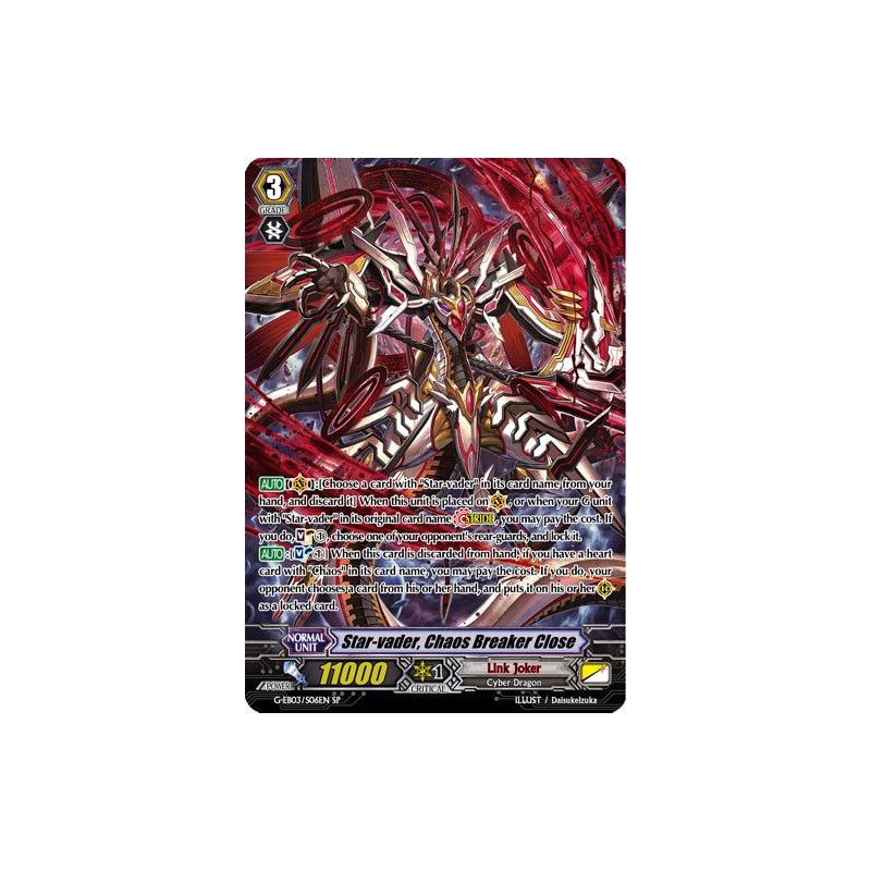 Vanguard_TCG_card_G-EB03_S06EN_SP_Star-vader_Chaos_Breaker_Close_The_GALAXY_STAR_GATE