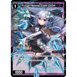 Wixoss card...