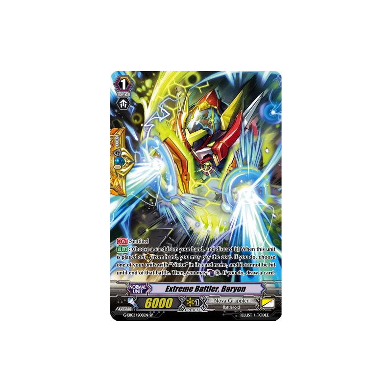 Vanguard_TCG_card_G-EB03_S08EN_SP_Extreme_Battler_Baryon_The_GALAXY_STAR_GATE