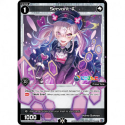 Wixoss card...
