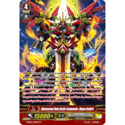 Vanguard_TCG_card_G-EB03_S09EN_SP_Dimensional_Robo_Battle_Commander_Magna_Daibird_The_GALAXY_STAR_GATE