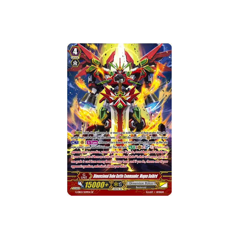 Vanguard_TCG_card_G-EB03_S09EN_SP_Dimensional_Robo_Battle_Commander_Magna_Daibird_The_GALAXY_STAR_GATE