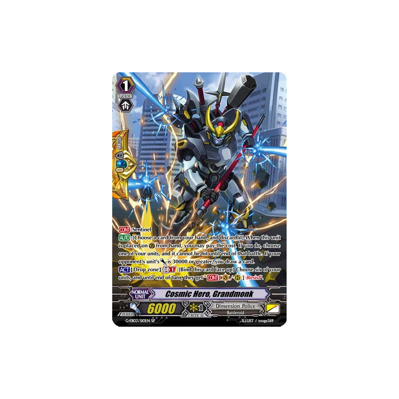 Vanguard_TCG_card_G-EB03_S10EN_SP_Cosmic_Hero_Grandmonk_The_GALAXY_STAR_GATE