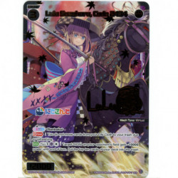 Wixoss card...
