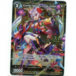 Wixoss card...