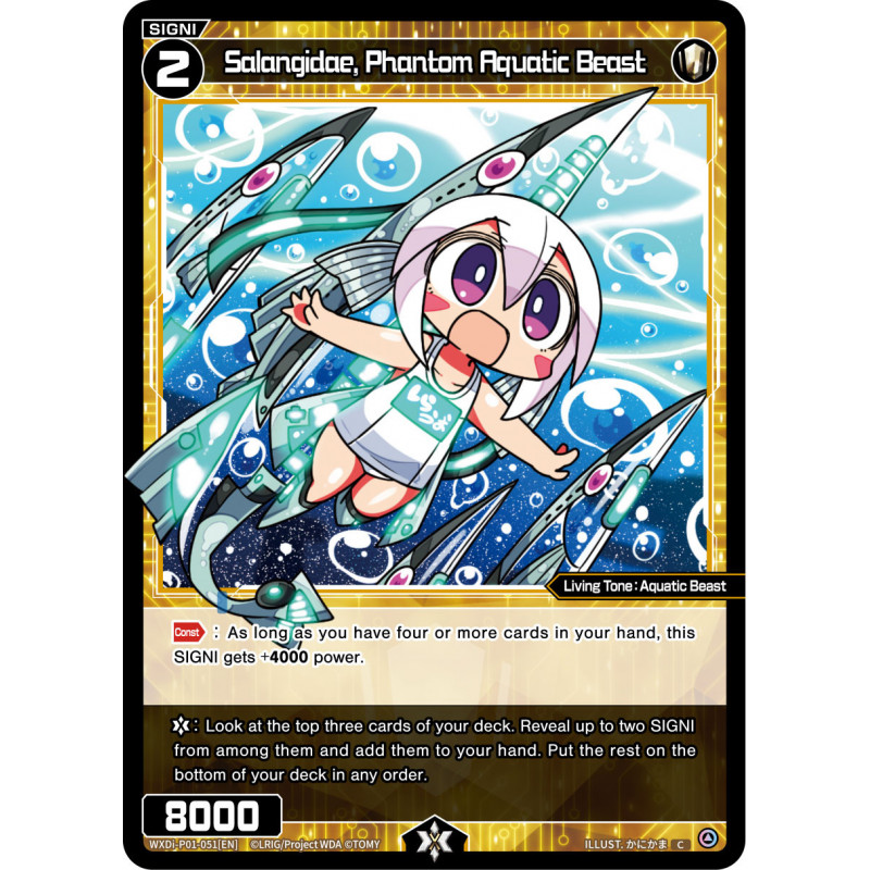 WXDI-P01-051[EN] C Salangidae_Phantom_Aquatic_Beast GLOWING DIVA Card