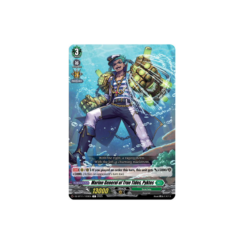 Vanguard_TCG_card_DZ-BT11_103EN_C_Marine_General_of_True_Tides_Pyktes_Symphony_of_Might_Bloom