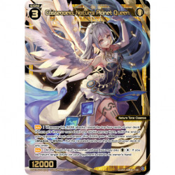 Wixoss card...