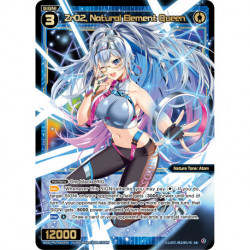 Wixoss card...