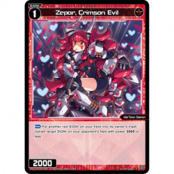 Wixoss card...