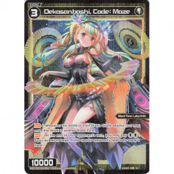Wixoss card...