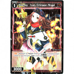 Wixoss card...