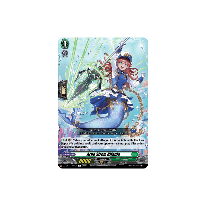Vanguard_TCG_card_DZ-BT11_106EN_C_Argo_Siren_Rifania_Symphony_of_Might_Bloom