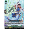 Vanguard_TCG_card_DZ-BT11_106EN_C_Argo_Siren_Rifania_Symphony_of_Might_Bloom