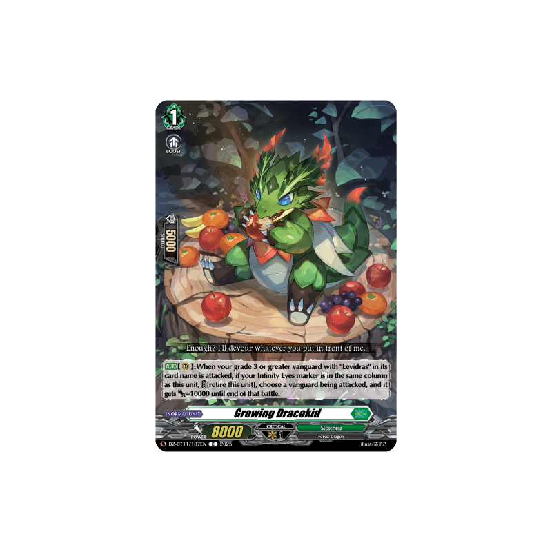 Vanguard_TCG_card_DZ-BT11_107EN_C_Growing_Dracokid_Symphony_of_Might_Bloom
