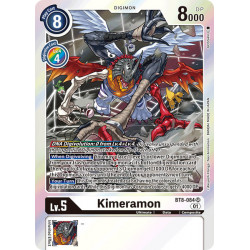 Digimon TCG BT8-084...