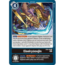 Digimon TCG BT8-104...