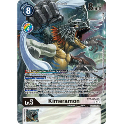 Digimon TCG BT8-084 AA...