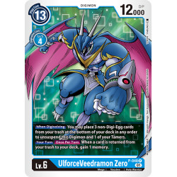 Digimon TCG BT8 P-048...