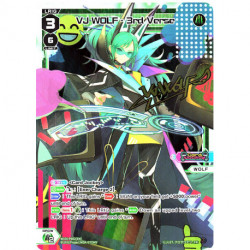 Wixoss card WXDI-P062 VJ...