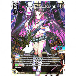 Wixoss card WXDI-P064 Nova,...