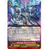Vanguard_TCG_card_G-CHB01_001EN_GR_Holy_Dragon_Brave_Lancer_Dragon_TRY3_NEXT
