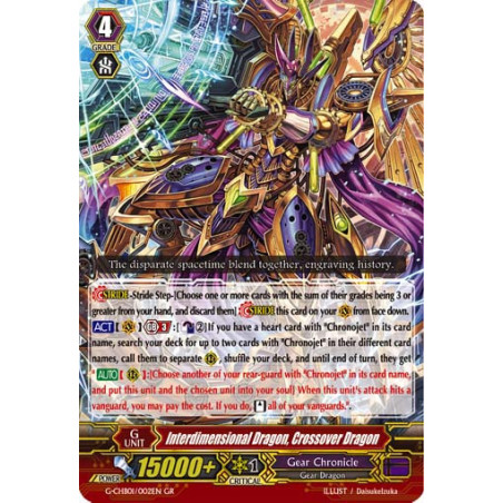 Vanguard_TCG_card_G-CHB01_002EN_GR_Interdimensional_Dragon_Crossover_Dragon_TRY3_NEXT