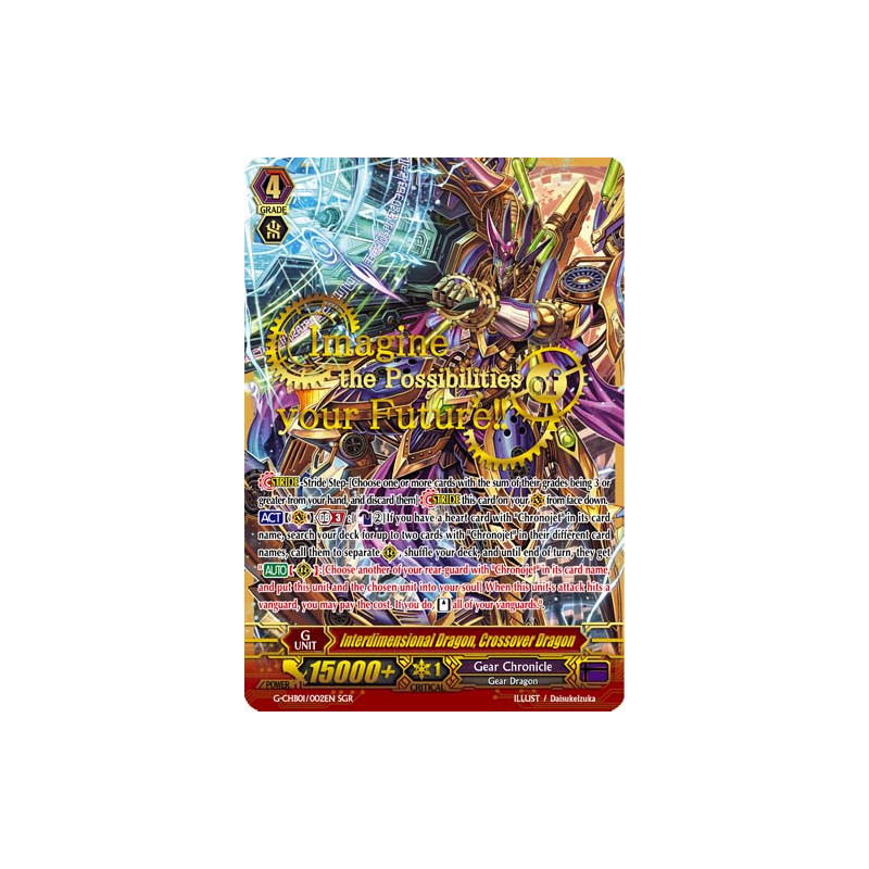 Vanguard_TCG_card_G-CHB01_002EN_SGR_SGR_Interdimensional_Dragon_Crossover_Dragon_TRY3_NEXT