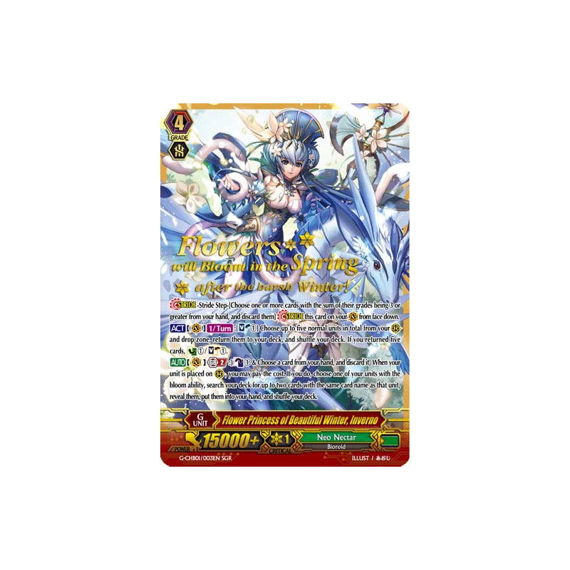 Vanguard_TCG_card_G-CHB01_003EN_SGR_RRR_Flower_Princess_of_Beautiful_Winter_Inverno_TRY3_NEXT
