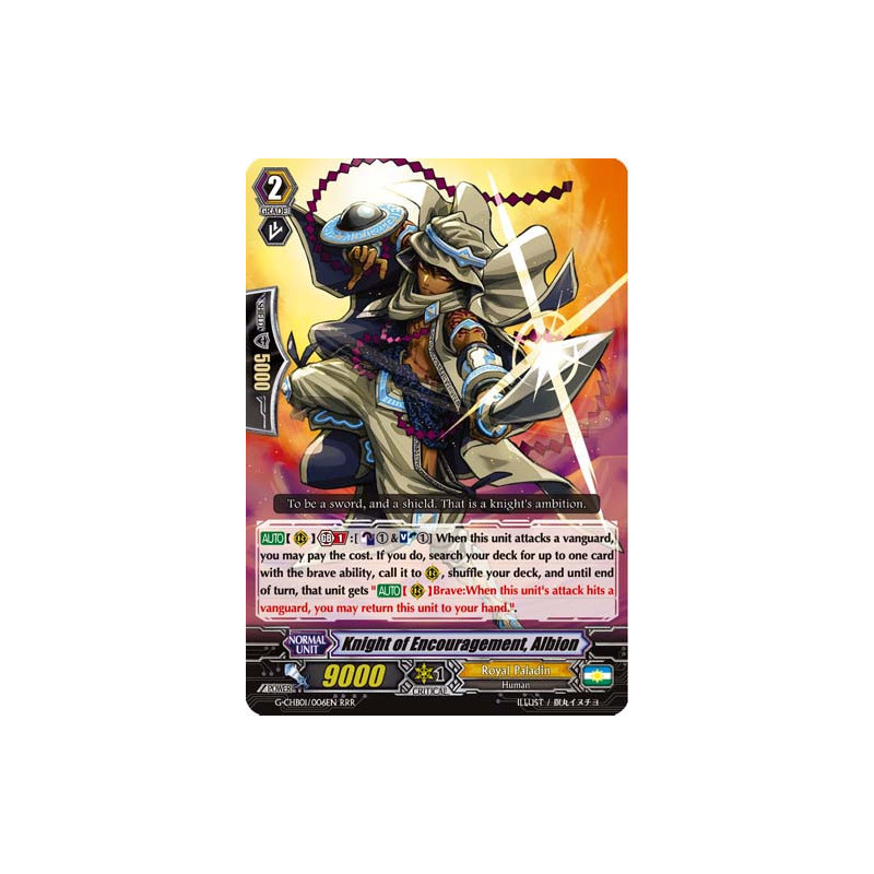 Vanguard_TCG_card_G-CHB01_006EN_RRR_Knight_of_Encouragement_Albion_TRY3_NEXT