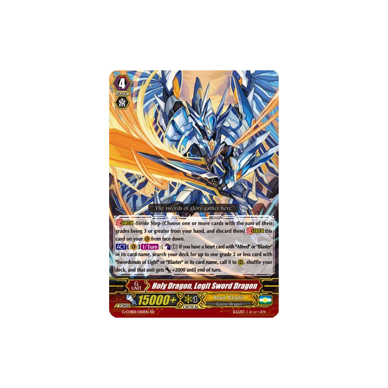 Vanguard_TCG_card_G-CHB01_010EN_RR_Holy_Dragon_Legit_Sword_Dragon_TRY3_NEXT