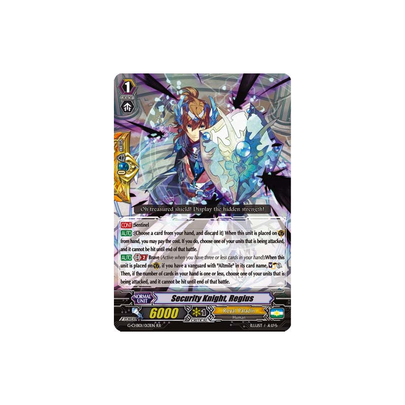 Vanguard_TCG_card_G-CHB01_013EN_RR_Security_Knight_Regius_TRY3_NEXT