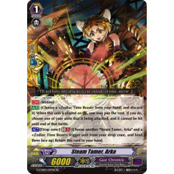 Vanguard_TCG_card_G-CHB01_017EN_RR_Steam_Tamer_Arka_TRY3_NEXT