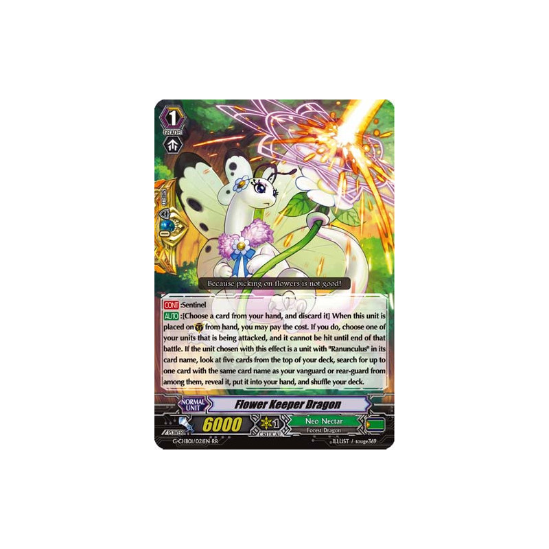 Vanguard_TCG_card_G-CHB01_021EN_RR_Flower_Keeper_Dragon_TRY3_NEXT