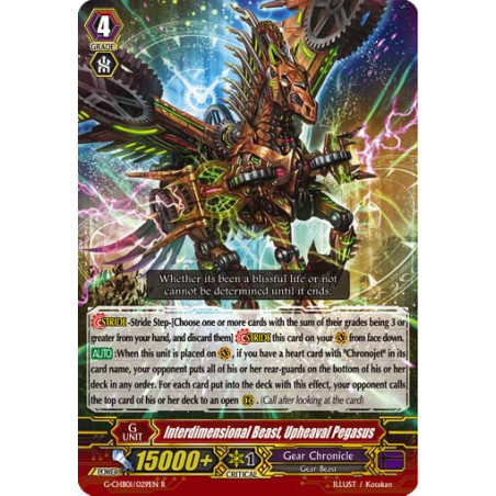 Vanguard_TCG_card_G-CHB01_029EN_R_Interdimensional_Beast_Upheaval_Pegasus_TRY3_NEXT
