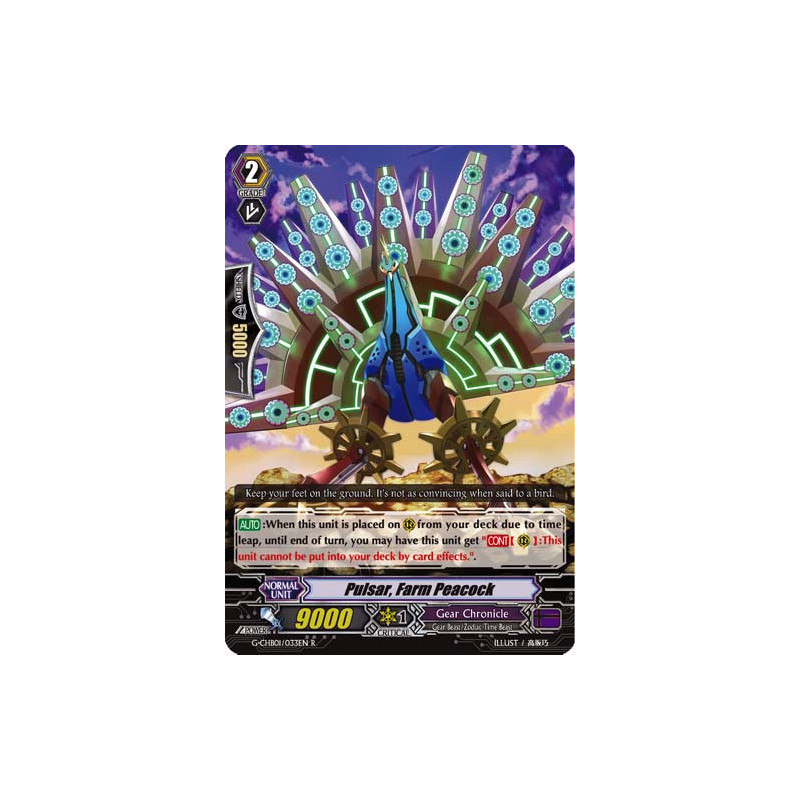 Vanguard_TCG_card_G-CHB01_033EN_R_Pulsar_Farm_Peacock_TRY3_NEXT