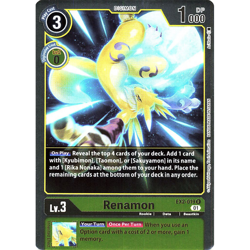 Ex2 019 R Renamon Digimon Digital Hazard Digimon Card Game