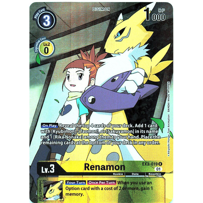 Ex2 019 Aa R Renamon Digimon Parallel Rare Digital Hazard Digimon