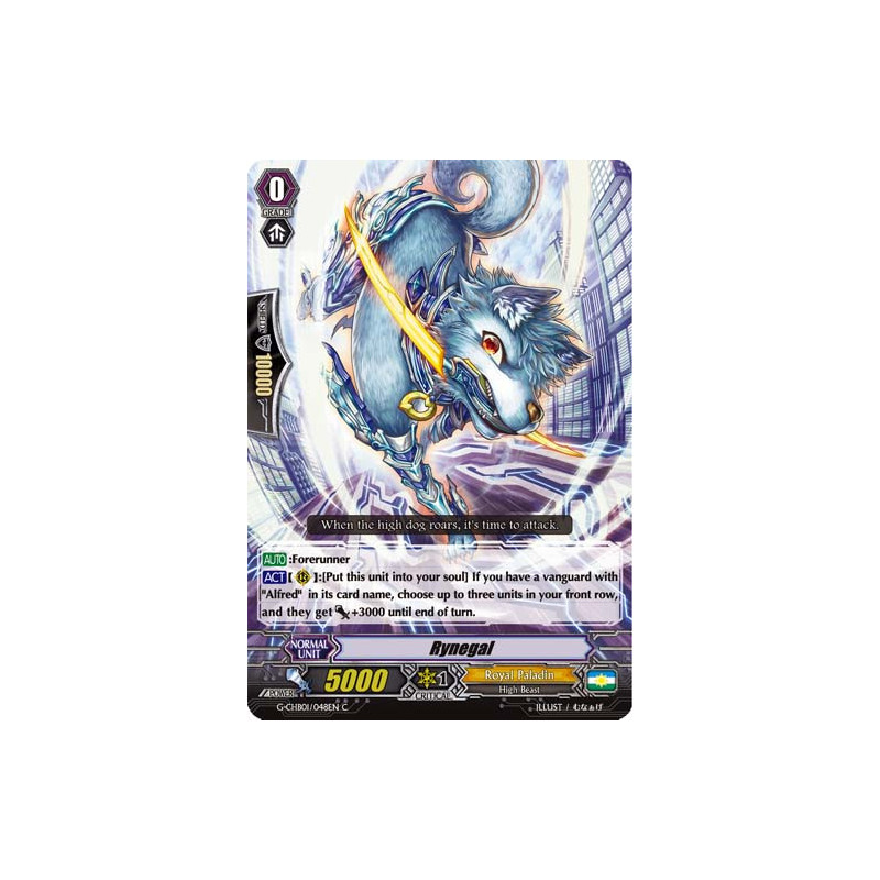 Vanguard_TCG_card_G-CHB01_048EN_C_Rynegal_TRY3_NEXT